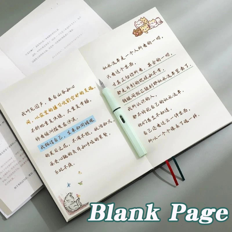 Super Thick Notebook (760pages) A5 Creativity Stationery Blank Notepads Pu cover School Office Supplies (Sketching and Graffiti)