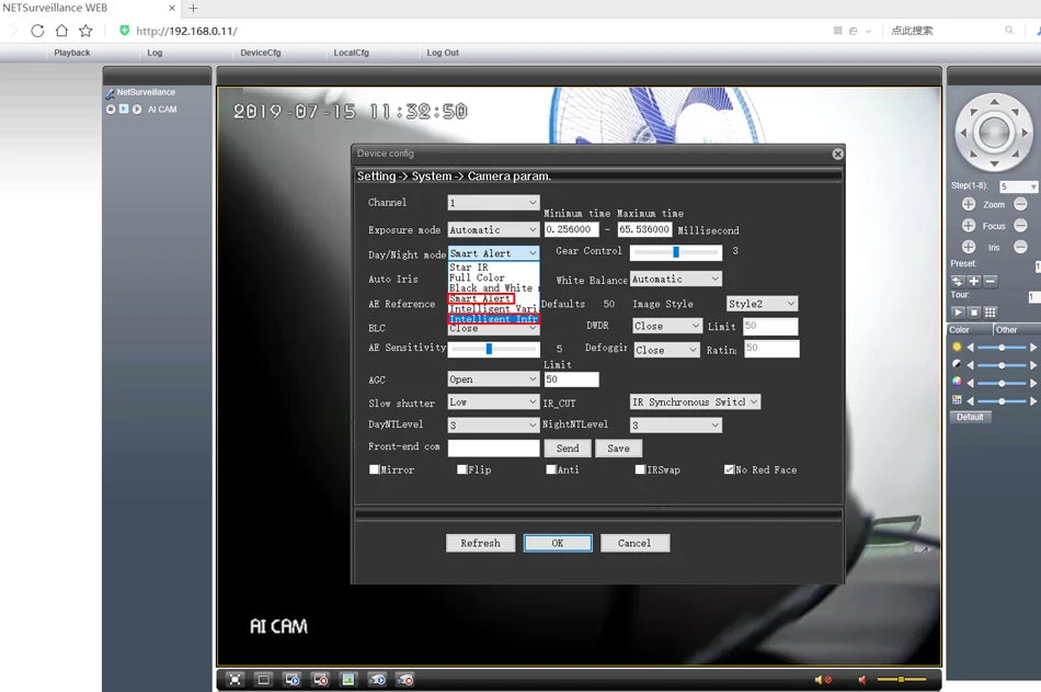Techage 4MP 5MP 4K Security Metal POE IP Camera H.265 Outdoor Two Way Audio Video Surveillance AI IP Camera for NVR System