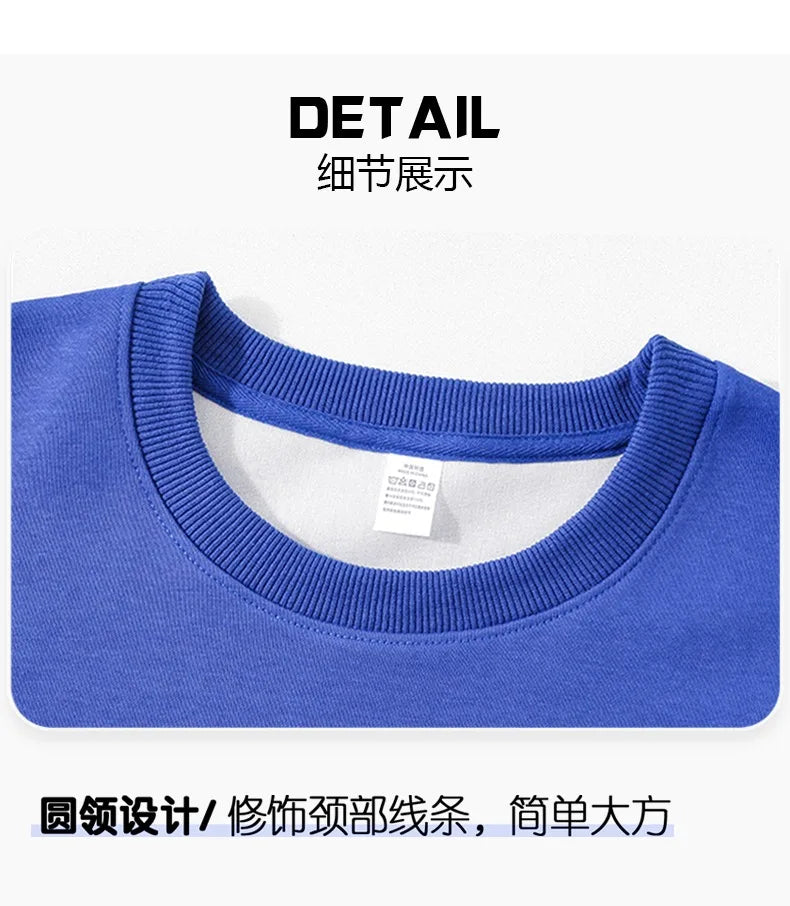 2025 Kids Clothes Boys Cartoon Bear Sweatshirts Loose Sports Round Neck Tops Autumn Clothing T Letter Printed Long-sleeve Hoodie