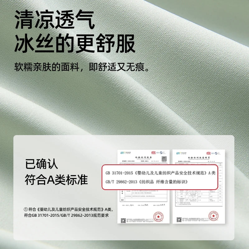 GENTLE. BEAR High Waist Tummy Control Shapewear Briefs for Women Body Shaper Underwear All-Day Comfort New Design