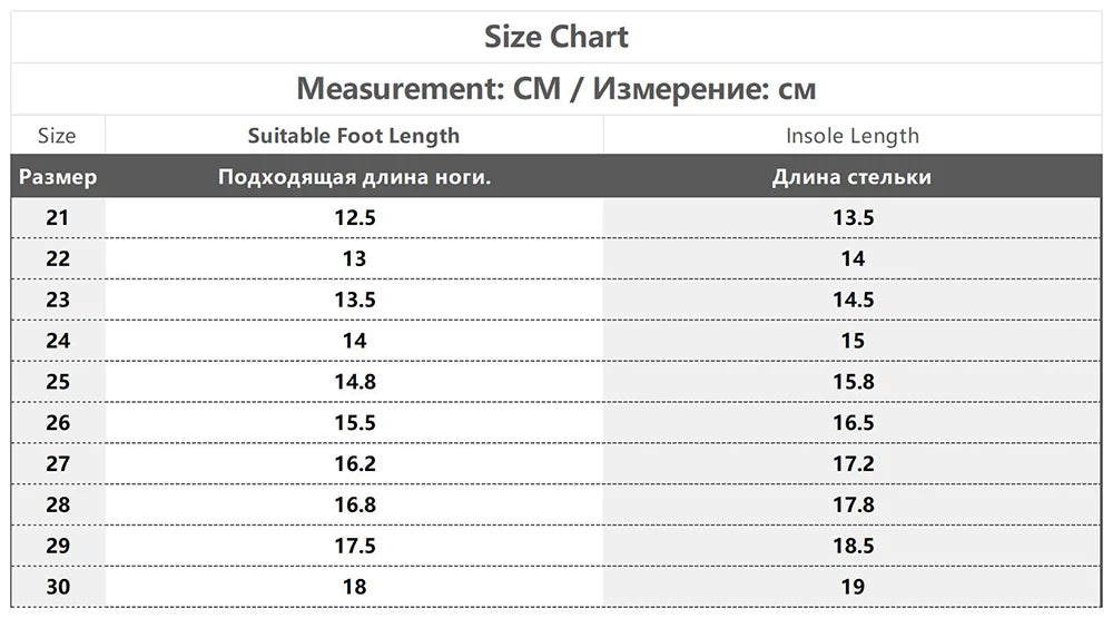 Fashion Sport Shoes For Children PU Leather Ergonomics Kids Sneakers Soft-soled Children's Sneakers Boy's Girl's Tennis Shoes