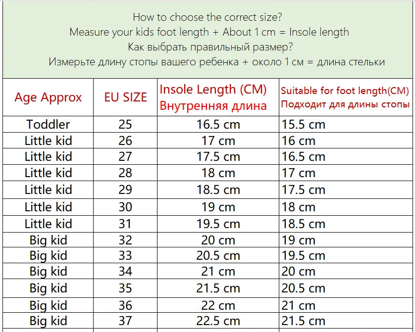 New Kpop Demon Hunter Children's Canvas Shoes Kids Sneakers Boys Girls Fashion Canvas Shoe Cartoon Print Breathable Casual Shoes