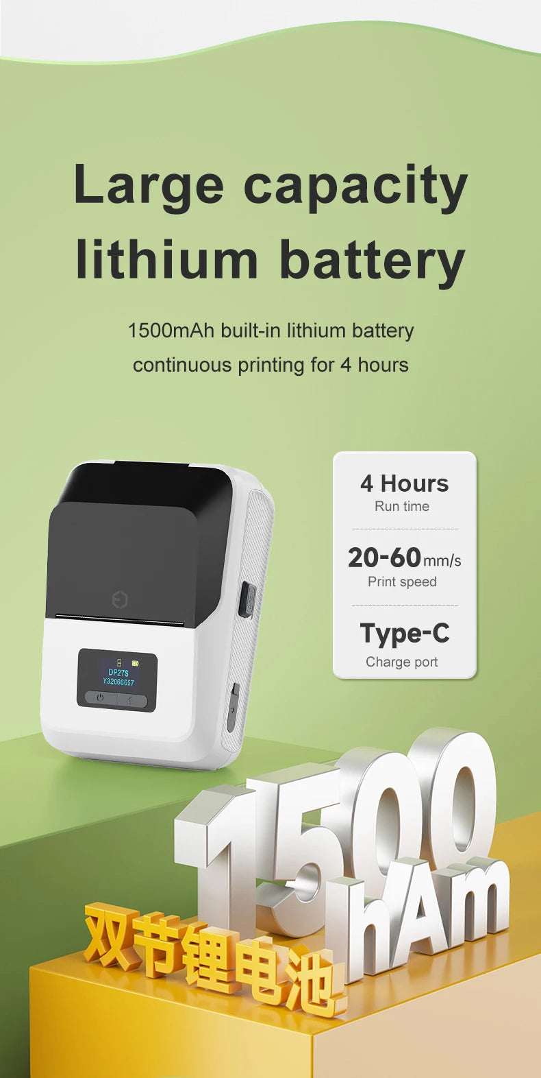 DETONGER DP27S 2inch Mini Thermal Printer No Ink Wireless Connect Compatible iOS Android for Home&Office Cable Sticker Printer