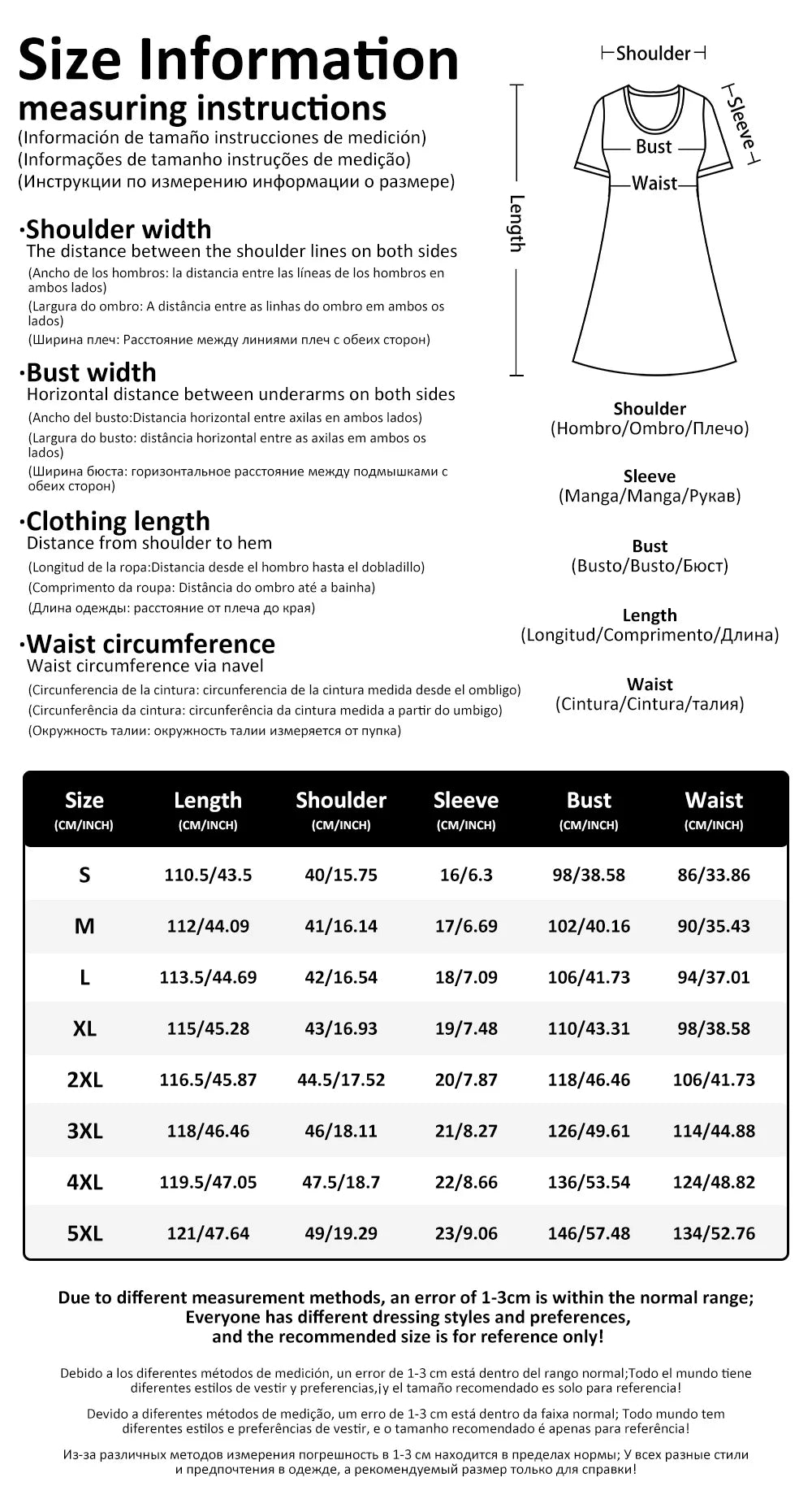 Woman Clothing Women‘S Short Sleeve Dress Loose Dresses 3d Streaks Printing Pullover Clothing Summer Casual Classy A-Line Skirt