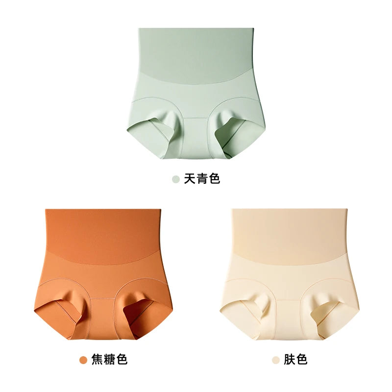 GENTLE. BEAR High Waist Tummy Control Shapewear Briefs for Women Body Shaper Underwear All-Day Comfort New Design