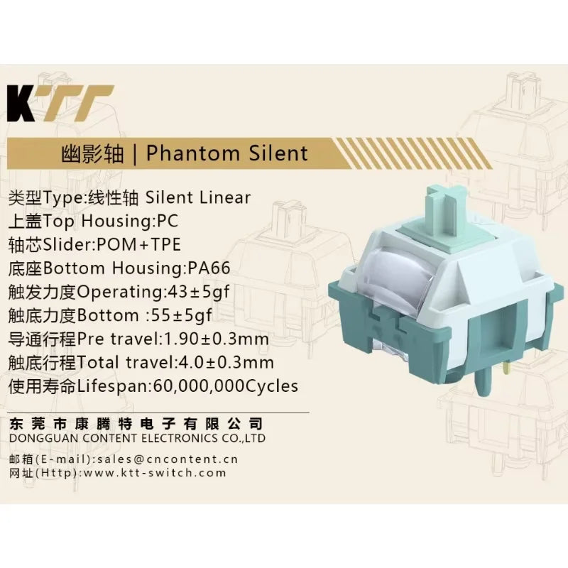 KTT Phantom Silent Keyboard Switch 45g 5pin Linear Mechanical keyboard Mute Switches Computer Accessories For Gaming And Office