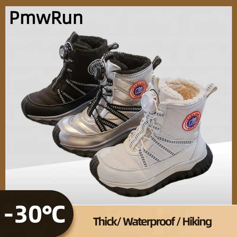 Winter Plush Boots For Children PU Leather Waterproof Teenager Kid's Snow Boots Outdoor Hiking Boy's Girl's Padded Cotton Shoes
