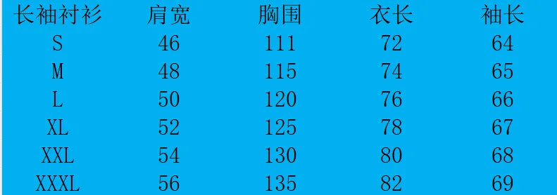 New men's fall/winter fashionable multi-color zipper pullover with flap collar and front pocket jacket