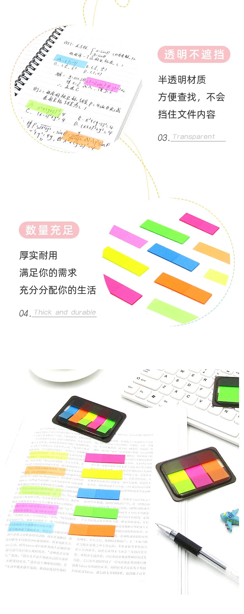 100 Sheets of Waterproof Colored Transparent Sticky Notes , Pads for Planner Home & Office School  Mini Self-Adhesive Post Note