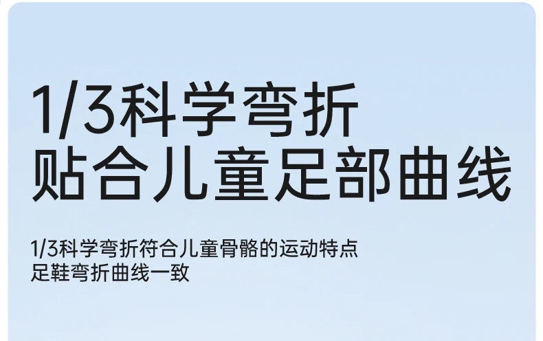 New Kids Sneakers Winter Warm Cotton Shoes for Children Casual Sports Shoes Boys Girls Anti-slippery Waterproof Tennis Trainers