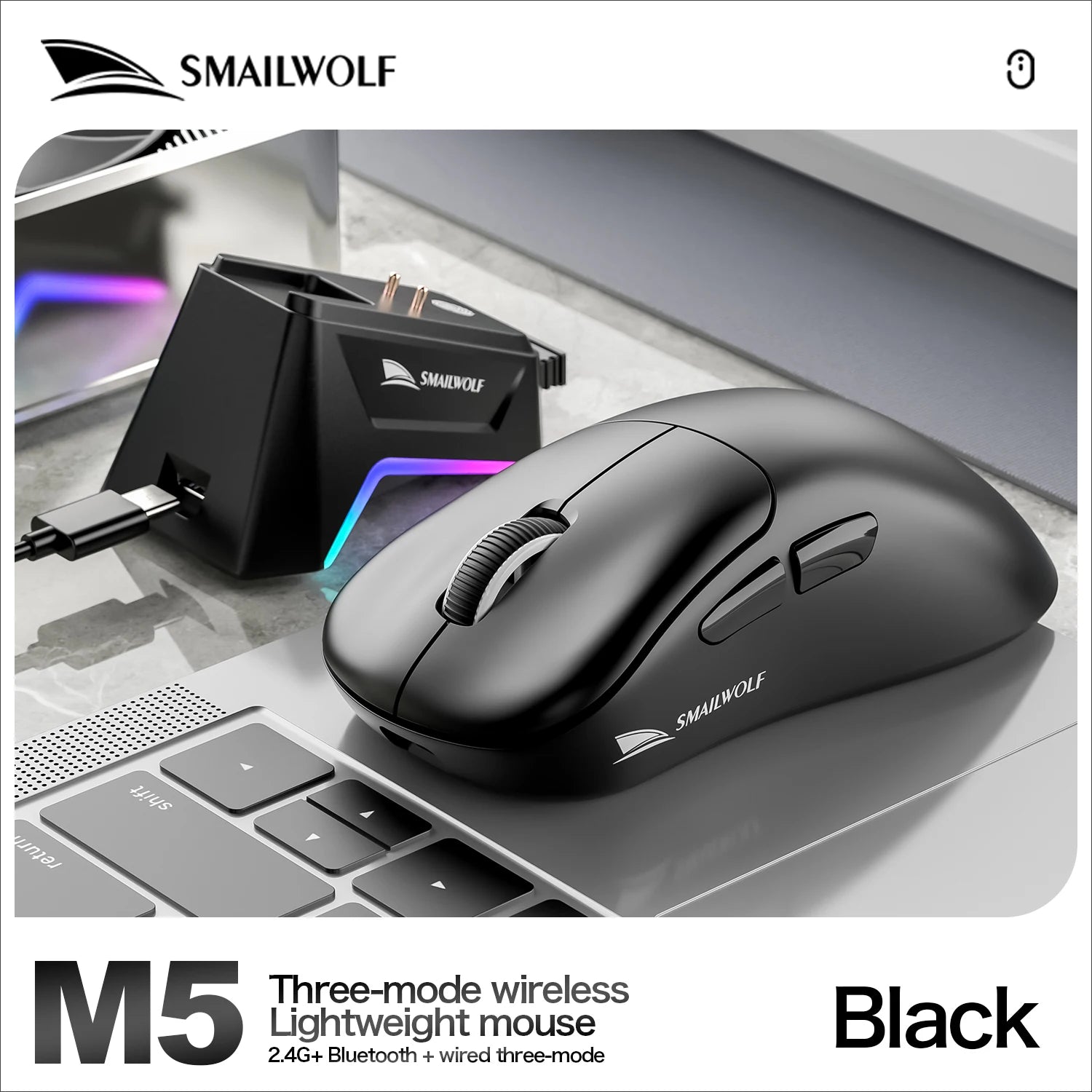 SMAILWOLF M5 Bluetooth Wireless Mouse Gaming Laptop Desktop E-Sports Lightweight PAW3311 Wired Magnetic Charging
