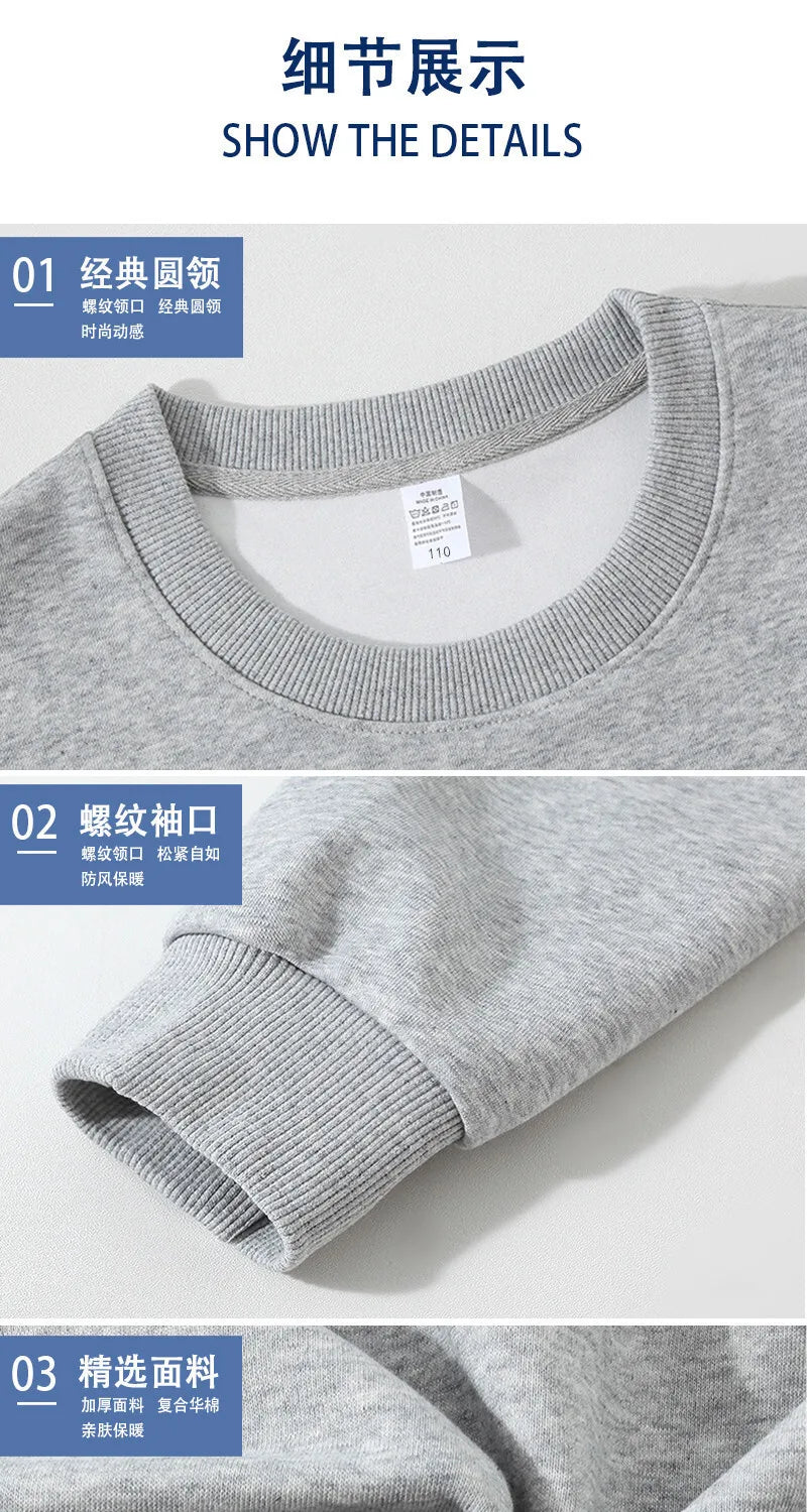 New Boys Girls Sweatshirt Pullover Autumn Korean Version Cartoon Cat Group Printed Long Sleeves T-Shirt Tops Casual Kids Clothes