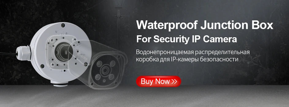 Techage 4MP 5MP 4K Security Metal POE IP Camera H.265 Outdoor Two Way Audio Video Surveillance AI IP Camera for NVR System