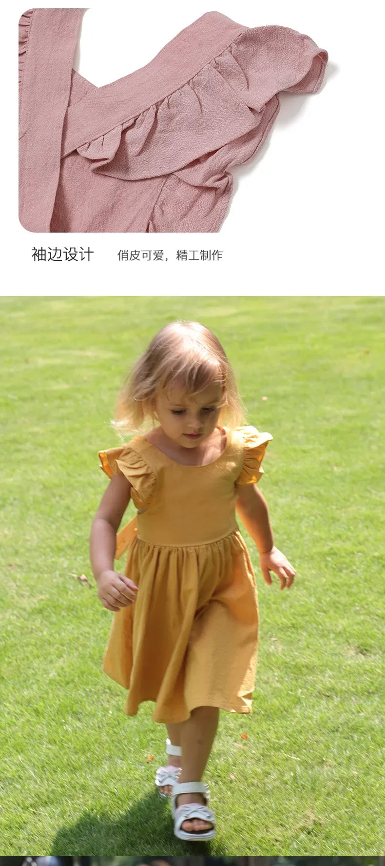 0-5Yrs Children Girls Ruffles Dress Casual Sleeveless Dress Summer Kids Girls Back Bow Clothing Outfits