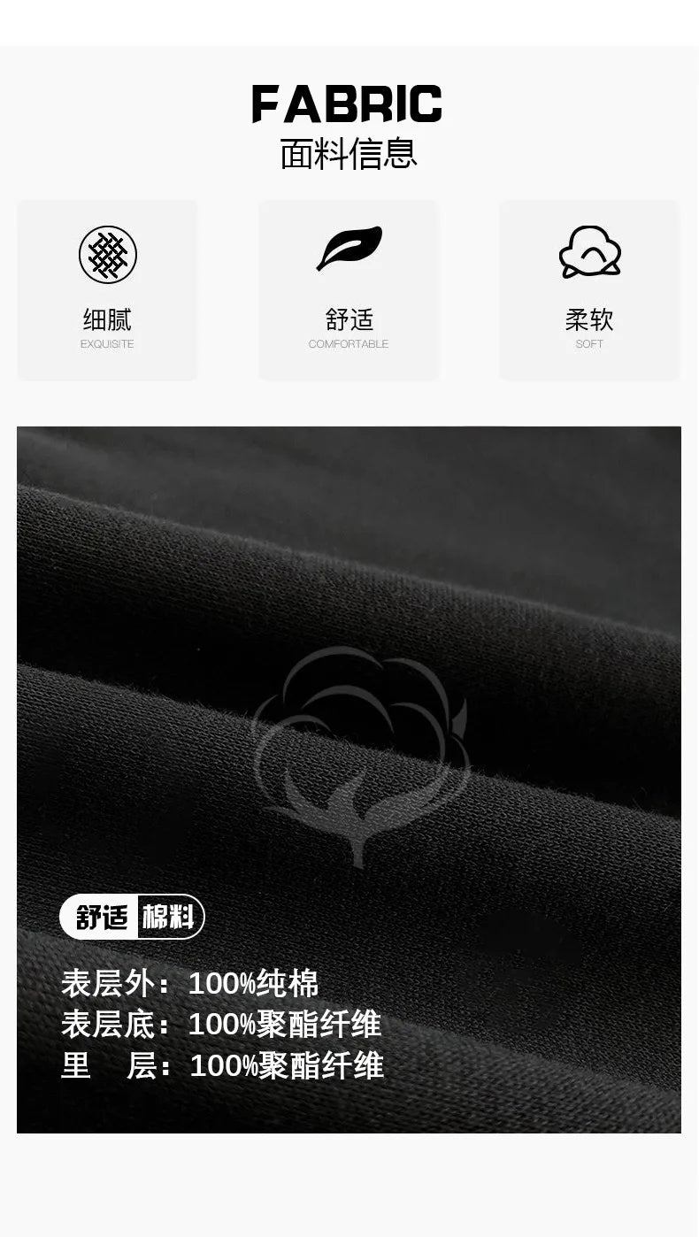 2025 Kids Clothes Boys Cartoon Bear Sweatshirts Loose Sports Round Neck Tops Autumn Clothing T Letter Printed Long-sleeve Hoodie