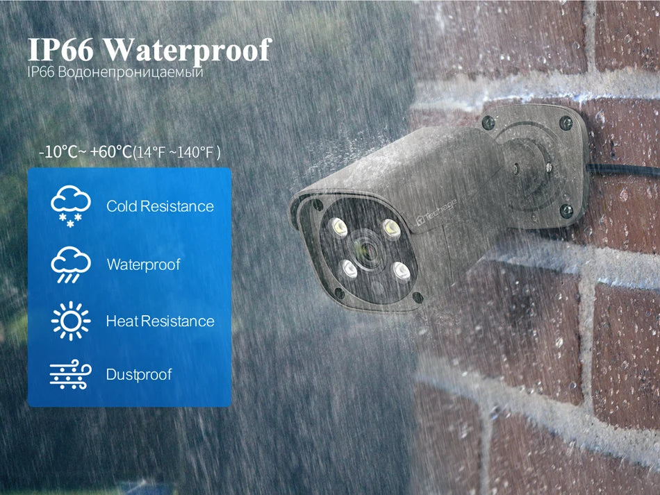 Techage 4MP 5MP 4K Security Metal POE IP Camera H.265 Outdoor Two Way Audio Video Surveillance AI IP Camera for NVR System