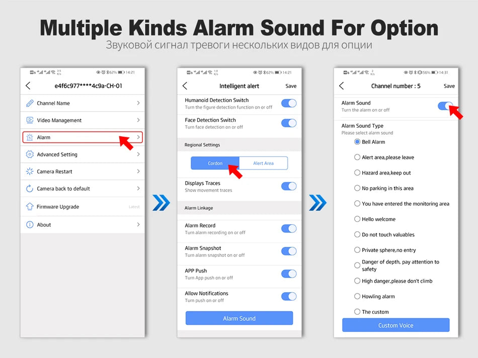 Techage 4MP 5MP 4K Security Metal POE IP Camera H.265 Outdoor Two Way Audio Video Surveillance AI IP Camera for NVR System