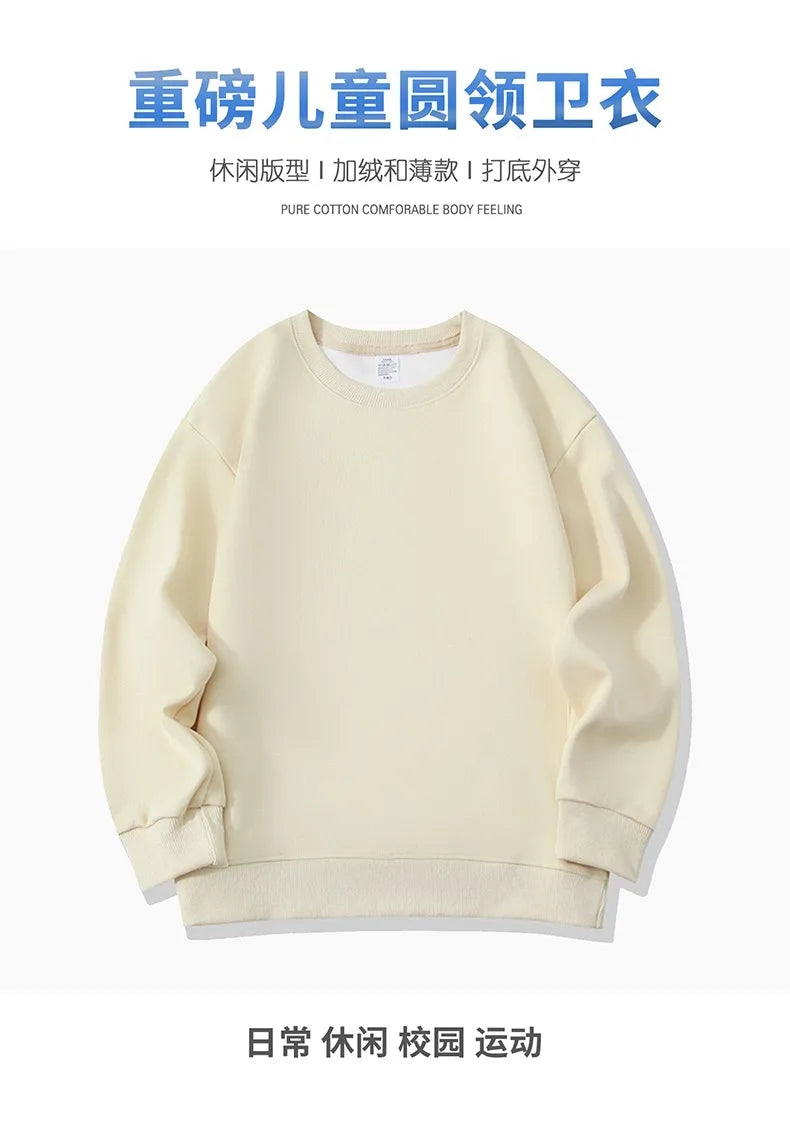 2025 Kids Clothes Boys Cartoon Bear Sweatshirts Loose Sports Round Neck Tops Autumn Clothing T Letter Printed Long-sleeve Hoodie