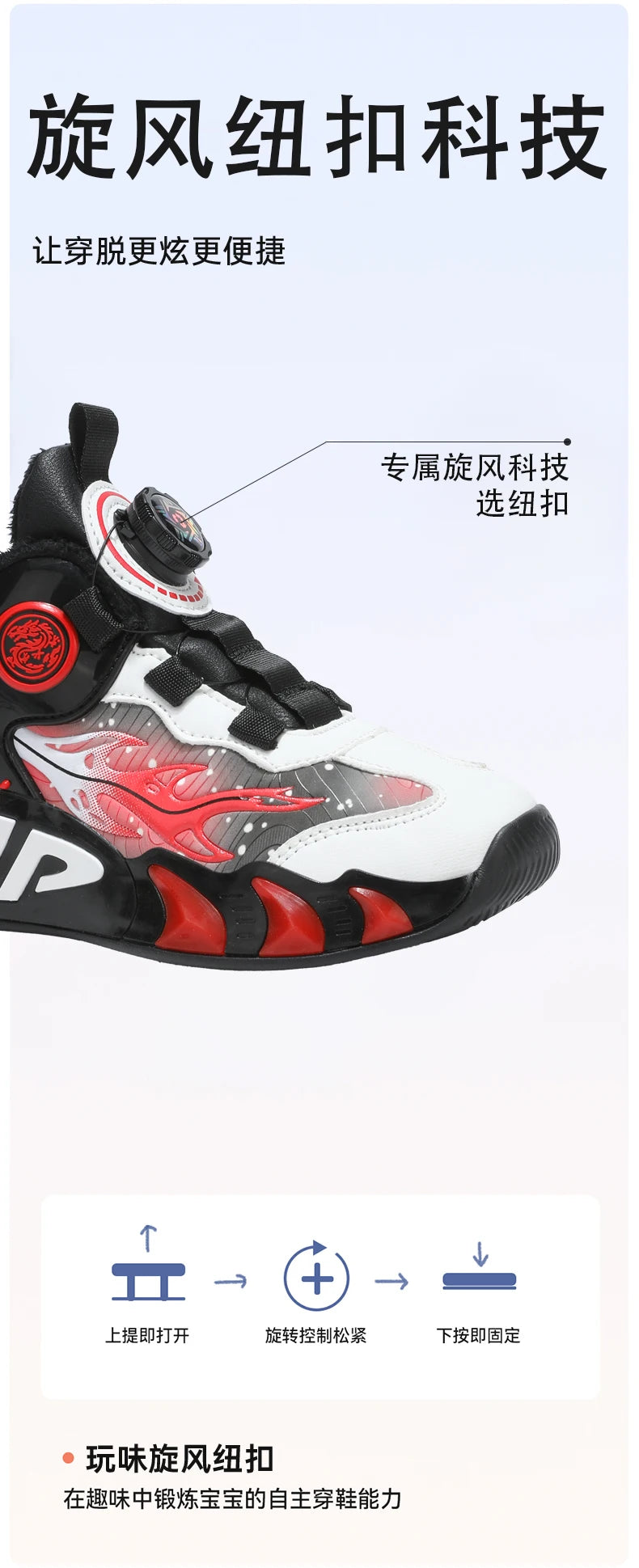 New Kids Sneakers Winter Warm Cotton Shoes for Children Casual Sports Shoes Boys Girls Anti-slippery Waterproof Tennis Trainers