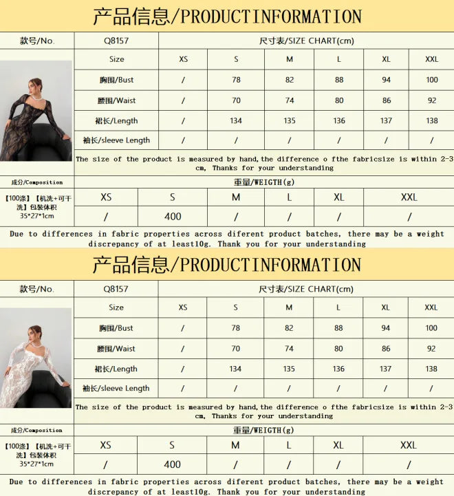 Sexy Women's Dress Slim Fit Lace Romantic And Elegant Temperament Woman Clothing Long Sleeve Square Neck Splicing Long Skirt