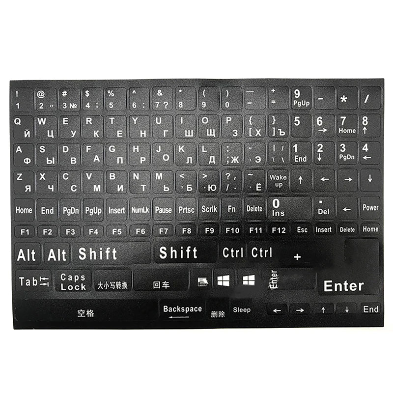 1Pc Full Size Russian Keyboard Stickers Letter Alphabet Layout Sticker Key Stickers For Laptop Desktop PC Keyboard Cover