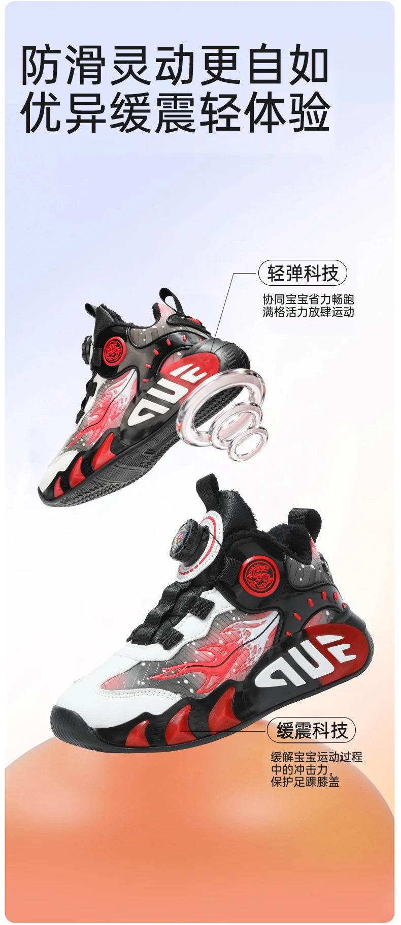 New Kids Sneakers Winter Warm Cotton Shoes for Children Casual Sports Shoes Boys Girls Anti-slippery Waterproof Tennis Trainers