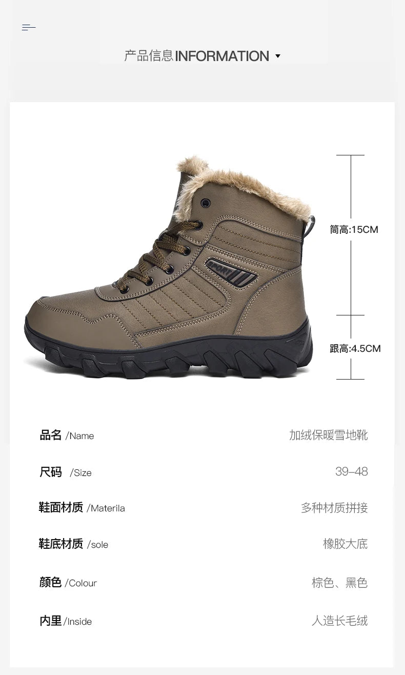 2024 New Winter men boots  Slippers Warm Men Shoes Waterproof Non-Slip Plush Sneakers Male  leather Boots Plus size  48