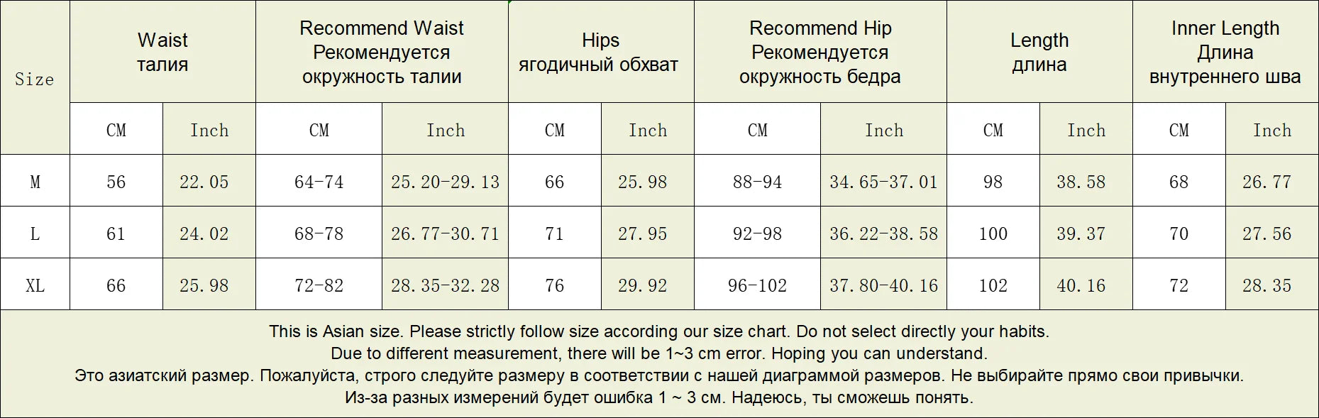 Winter Warm Leggings Women Black High Waist Skinny Warm Formal Pants Stretch Thick Fleece Women's Leggings Winter Outwear 2025