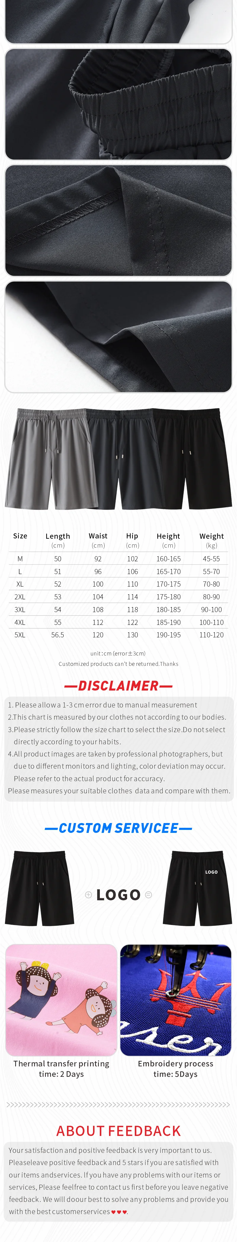 Free Custom shorts Print Logo Men Casual Pants Summer cool Thin Sweatpants Running Jogger Sports Gym Workout Quick drying shorts