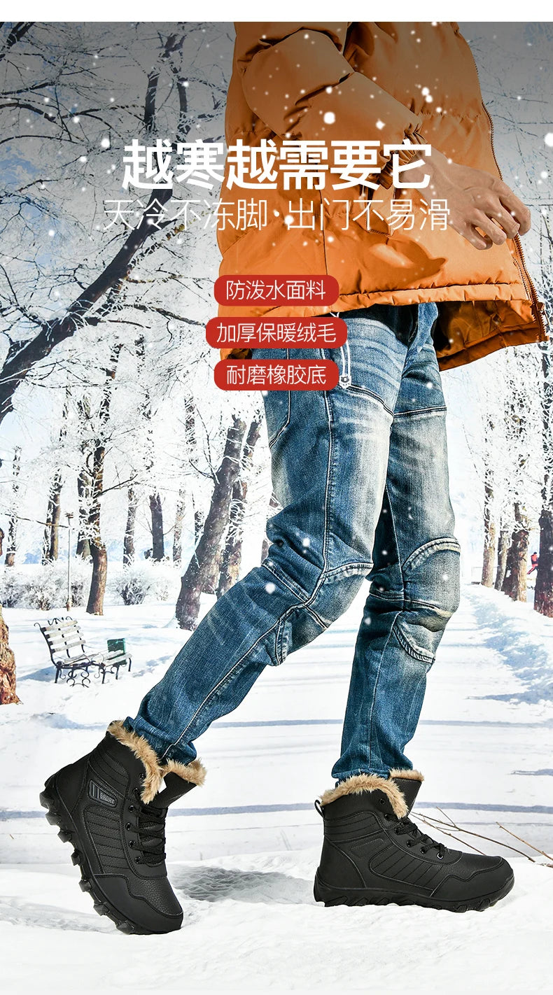 2024 New Winter men boots  Slippers Warm Men Shoes Waterproof Non-Slip Plush Sneakers Male  leather Boots Plus size  48