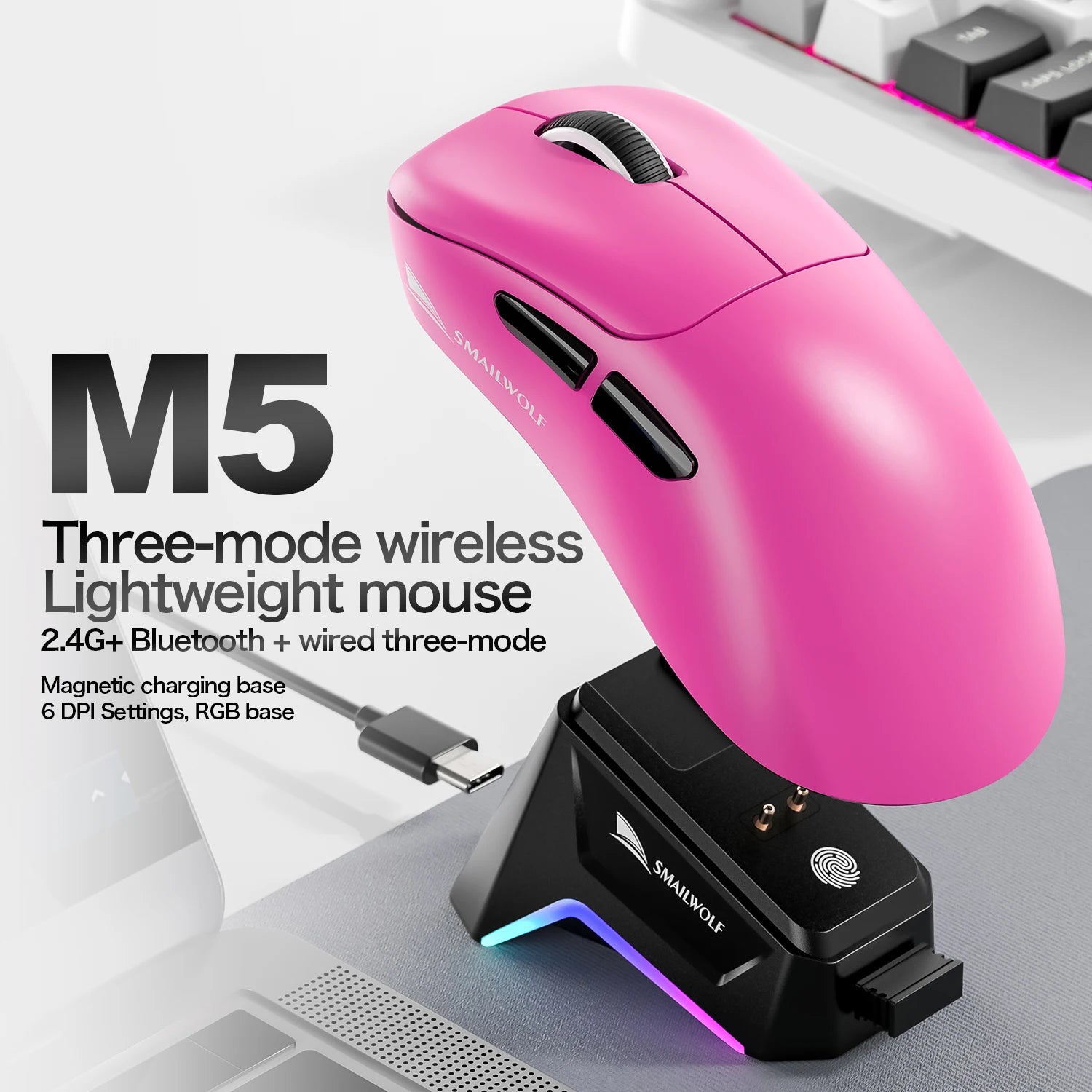 SMAILWOLF M5 Bluetooth Wireless Mouse Gaming Laptop Desktop E-Sports Lightweight PAW3311 Wired Magnetic Charging