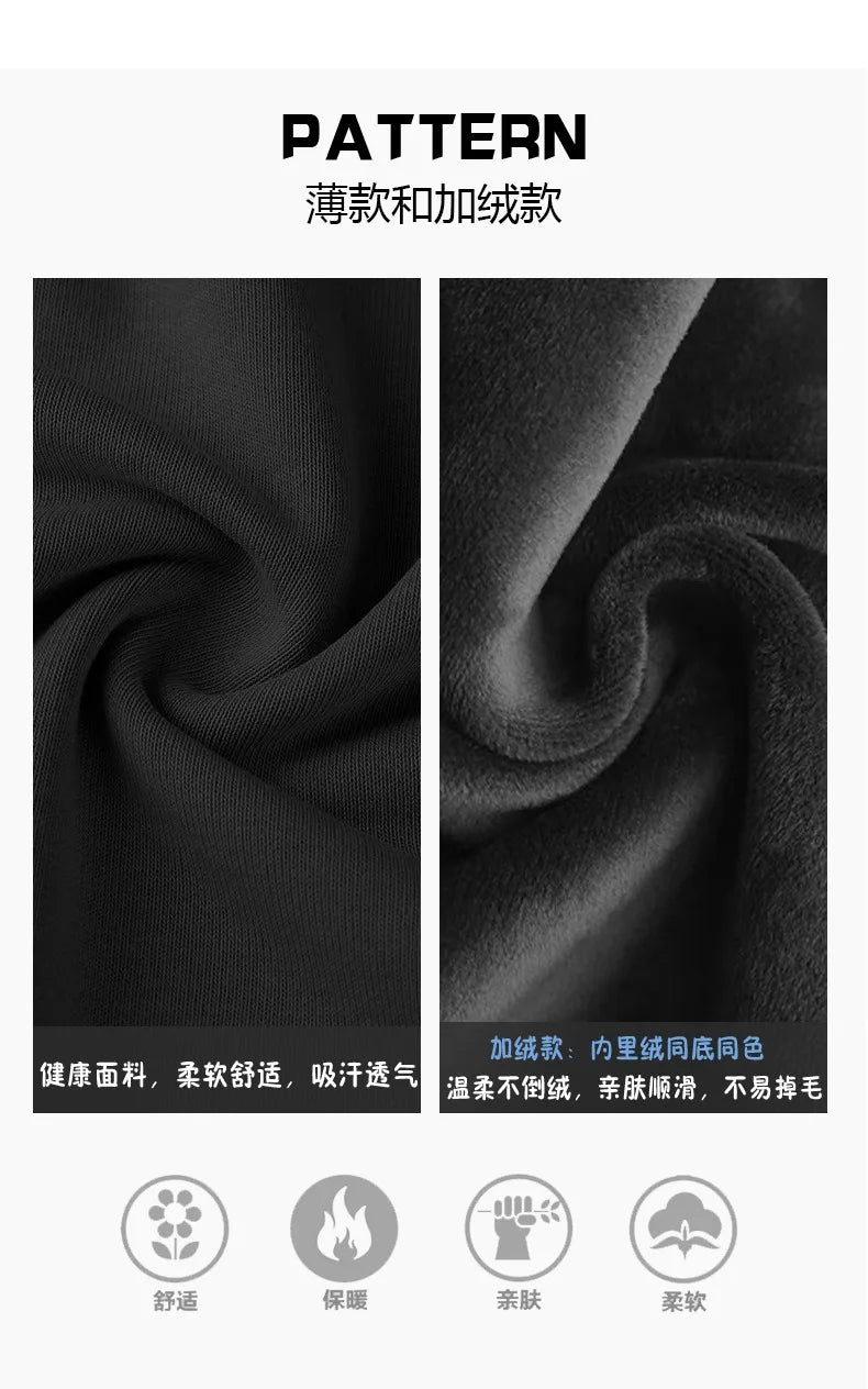 2025 Kids Clothes Boys Cartoon Bear Sweatshirts Loose Sports Round Neck Tops Autumn Clothing T Letter Printed Long-sleeve Hoodie