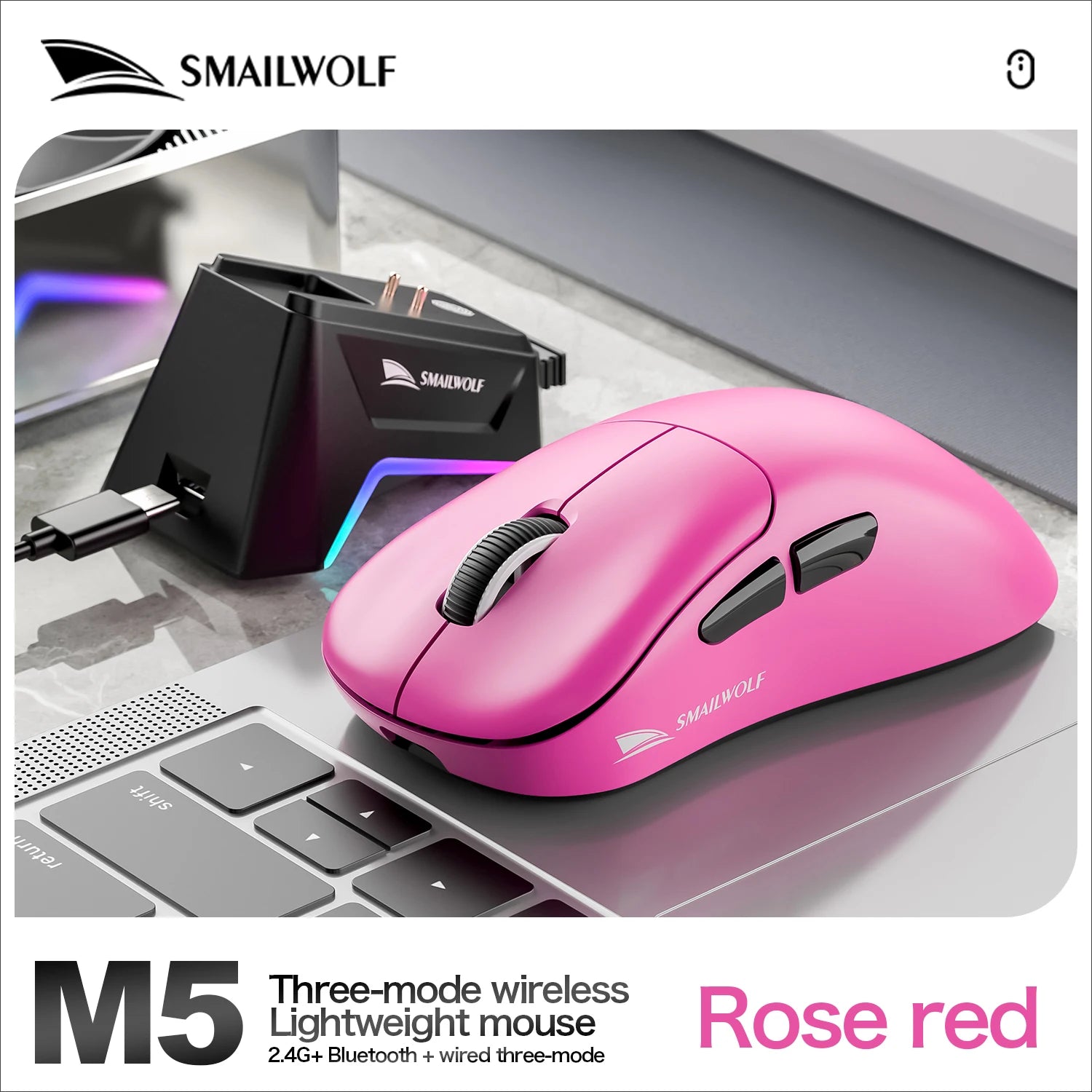 SMAILWOLF M5 Bluetooth Wireless Mouse Gaming Laptop Desktop E-Sports Lightweight PAW3311 Wired Magnetic Charging