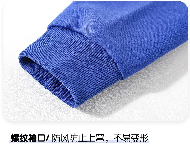 2025 Kids Clothes Boys Cartoon Bear Sweatshirts Loose Sports Round Neck Tops Autumn Clothing T Letter Printed Long-sleeve Hoodie