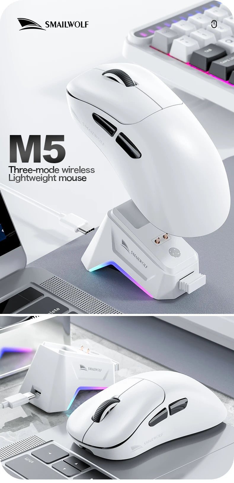 SMAILWOLF M5 Bluetooth Wireless Mouse Gaming Laptop Desktop E-Sports Lightweight PAW3311 Wired Magnetic Charging