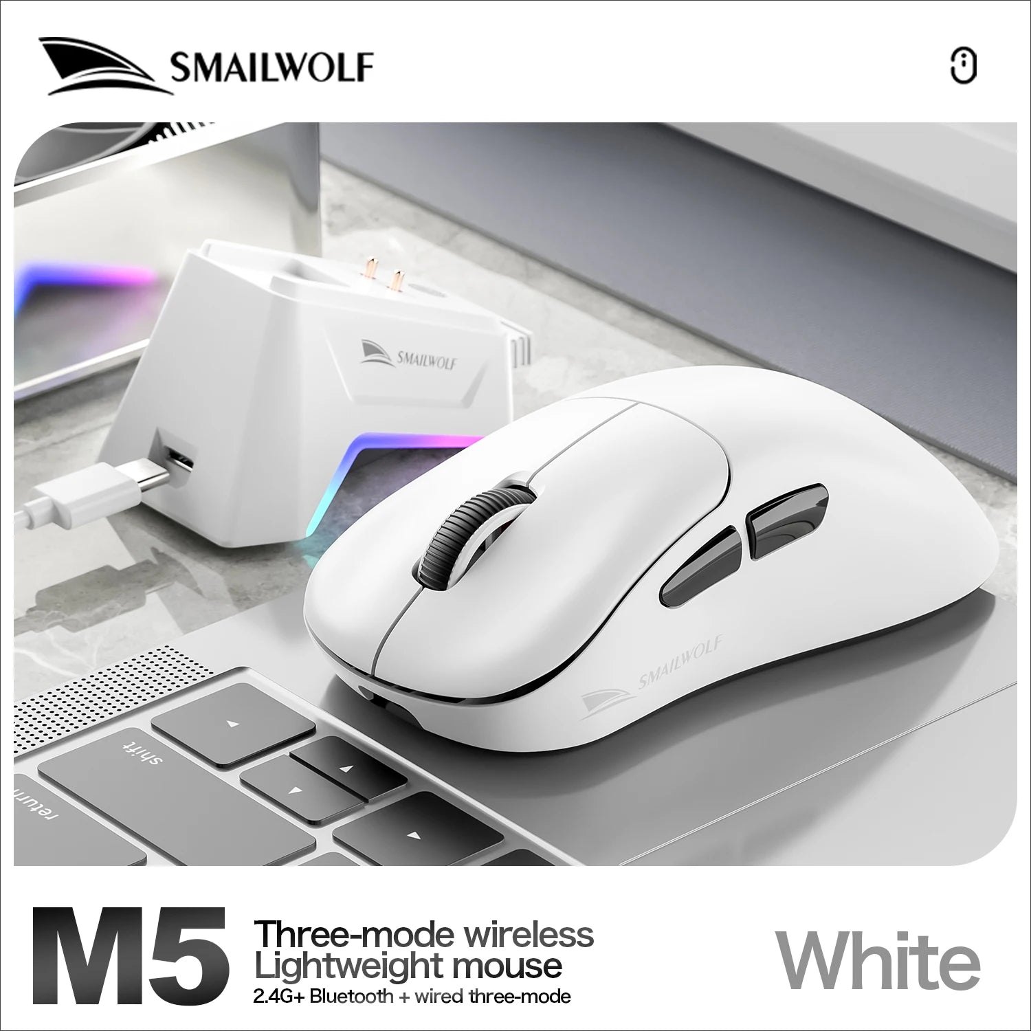 SMAILWOLF M5 Bluetooth Wireless Mouse Gaming Laptop Desktop E-Sports Lightweight PAW3311 Wired Magnetic Charging