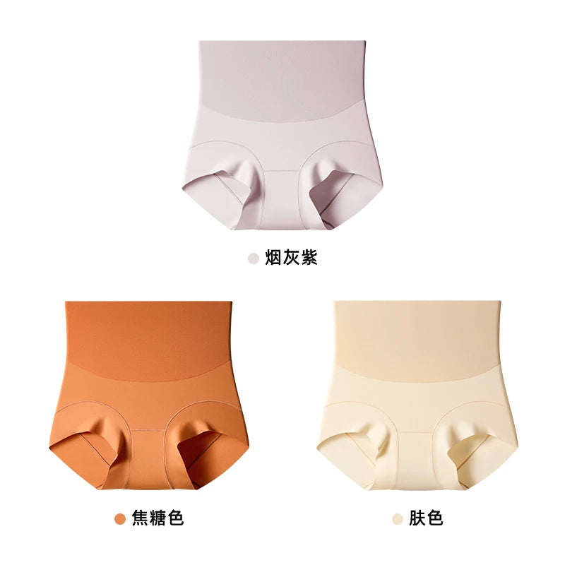 GENTLE. BEAR High Waist Tummy Control Shapewear Briefs for Women Body Shaper Underwear All-Day Comfort New Design