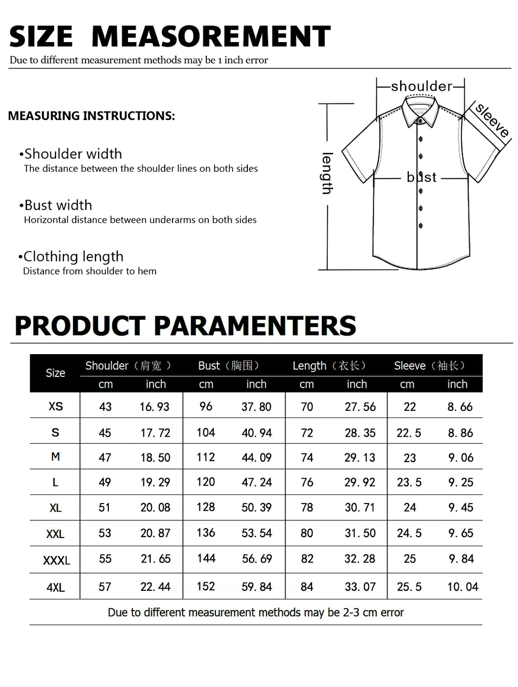 Summer new men's pure-color linen short-sleeved collared shirt - Casual enhanced version men's shirt - Fast shipping