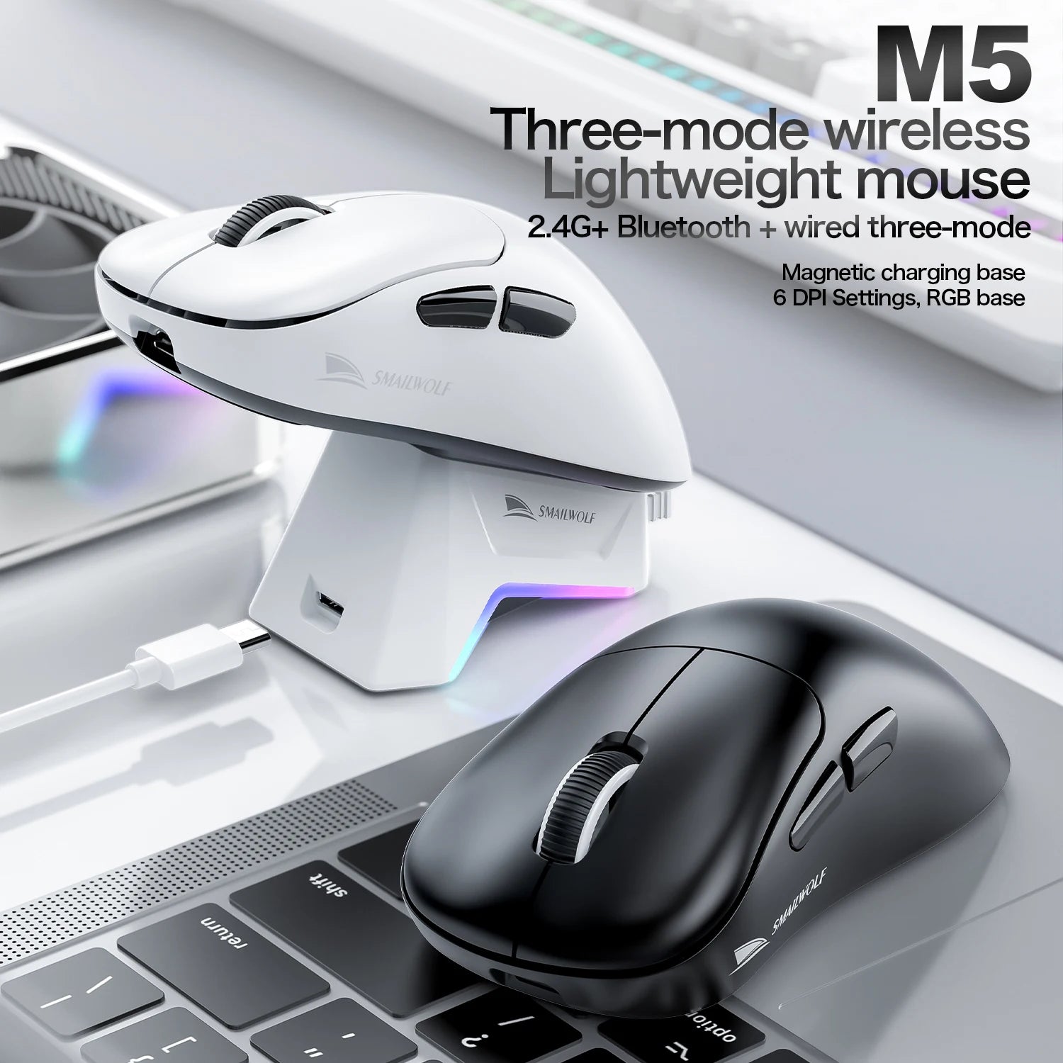 SMAILWOLF M5 Bluetooth Wireless Mouse Gaming Laptop Desktop E-Sports Lightweight PAW3311 Wired Magnetic Charging