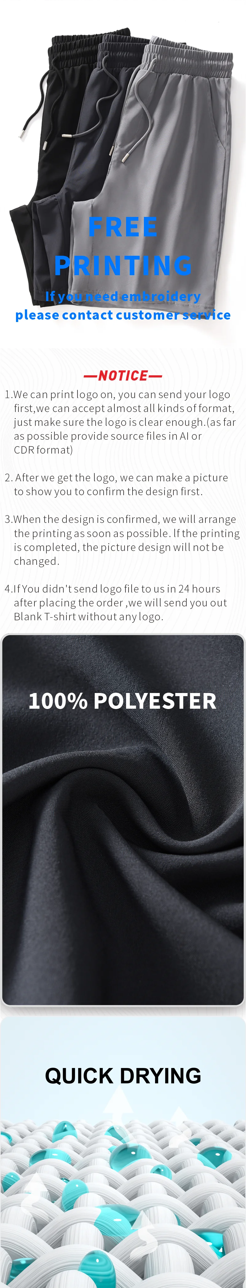 Free Custom shorts Print Logo Men Casual Pants Summer cool Thin Sweatpants Running Jogger Sports Gym Workout Quick drying shorts