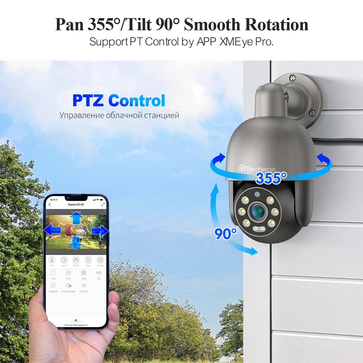 Techage UHD 4K 5MP 8MP IP Camera Red-Blue Light Alert Human Detection Night Vision PoE Security CCTV camera Protection Video