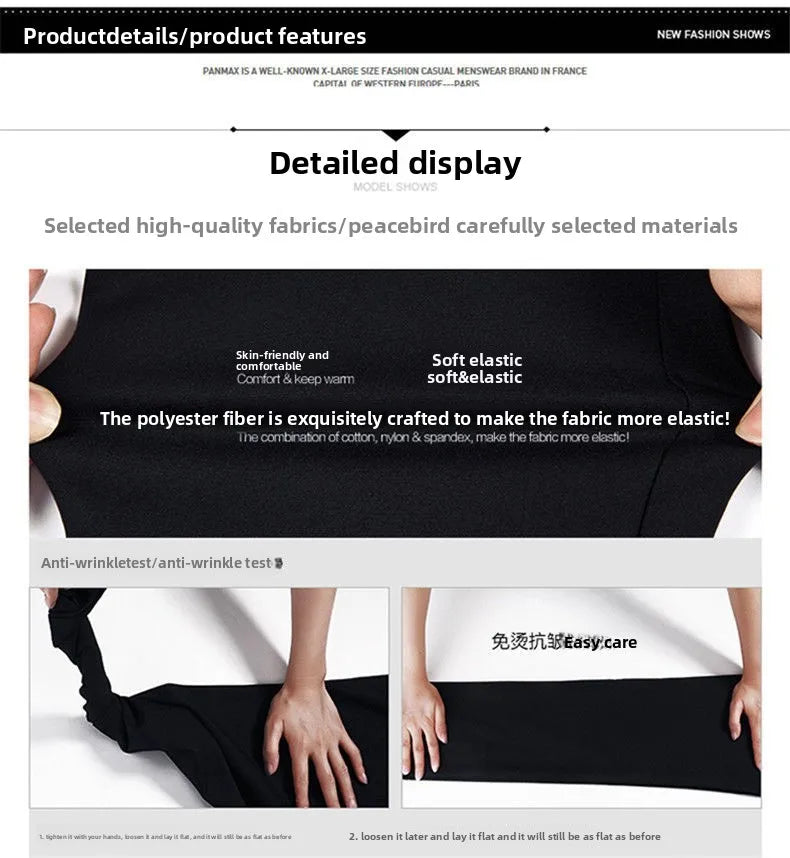 Elastic Waist Dress Pants Men, Professional Office Trousers Wrinkle Resistant, Spring Autumn Slim Fit Thin Business Chino Pants