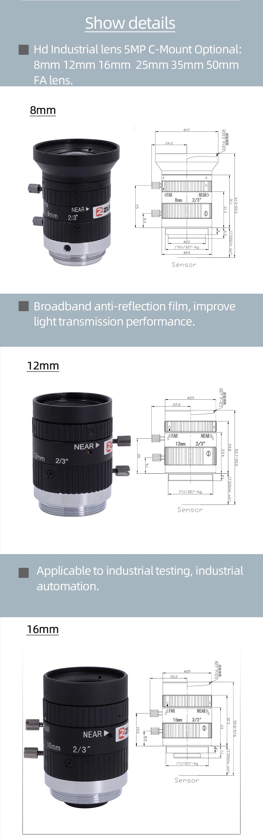 ZLKC 5MP C Mount 8mm 12mm 16mm 25mm 35mm 50mm Lens 2/3 Inch FA Machine Vision Industrial Camera Manual Iris Low Distortion F1.8